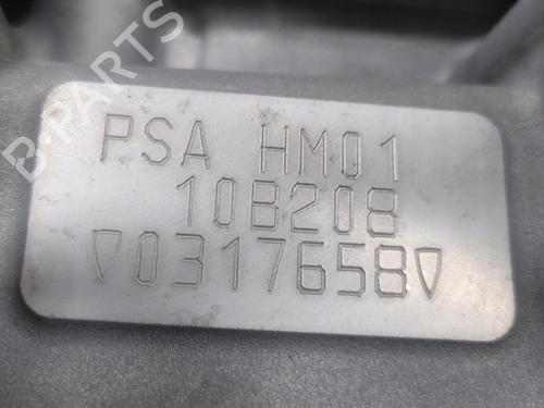 Engine CITROËN C3 II (SC_) 1.2 VTi 82 | BP30474843M1