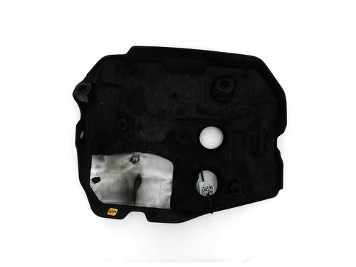 Upper protection FORD FOCUS III 1.6 TDCi | BP17382918M93 