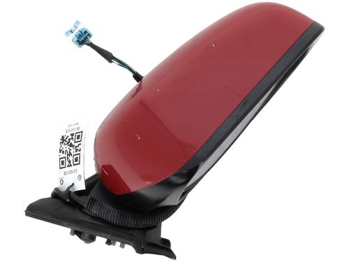 Bakspejl Højre HONDA JAZZ III (GE_, GG_, GP_, ZA_) 1.2 (GG1) (90 hp) 33110650