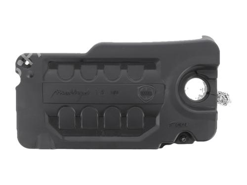 Used Upper protection Upper protection 37532409 37532409