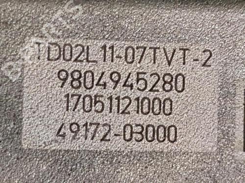 Engine OPEL CROSSLAND X / CROSSLAND (P17, P2QO) 1.6 Turbo D (75) | BP24393598M1 