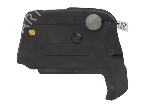 Upper protection FORD MONDEO IV (BA7)  | BP26649593M93 