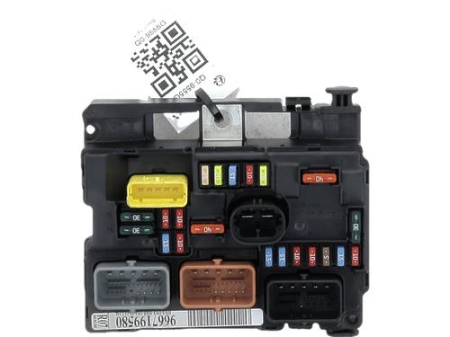 Fuse box CITROËN C3 II (SC_) 1.4 VTi 95 | BP35940954E1 - Image 2