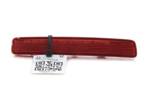 Rear bumper right light TOYOTA YARIS CROSS (MXP_) 1.5 Hybrid (MXPJ10) | BP29495097C82 