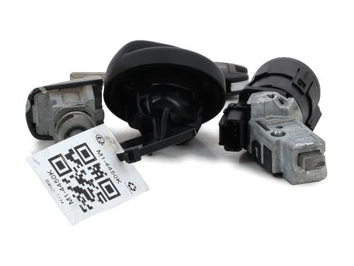 Ignition barrel PEUGEOT 208 I (CA_, CC_) 1.4 HDi | BP30165862M48