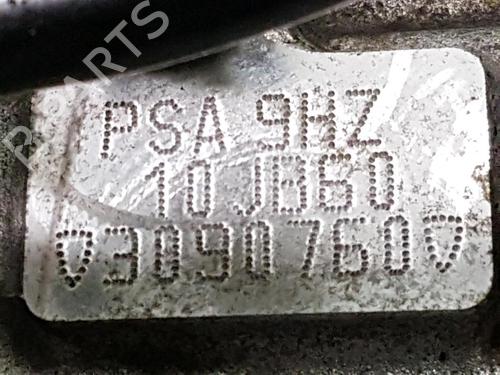 Engine CITROËN C5 II (RC_) 1.6 HDi (RC8HZB) | BP34261862M1  - Image 12