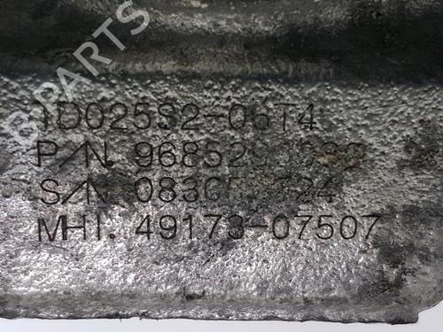 Engine CITROËN BERLINGO MULTISPACE (B9) 1.6 HDi 90 | BP30524358M1  - Image 10