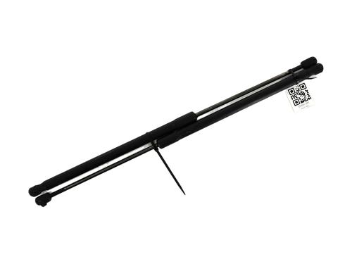 Used Tailgate lift support MERCEDES-BENZ C-CLASS Coupe (CL203) C 180 Kompressor (203.746) (143 hp) 27904148