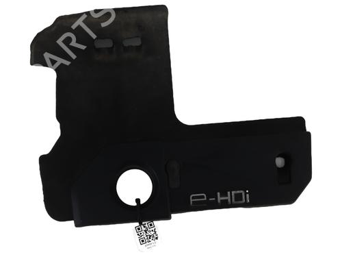 Upper protection CITROËN C4 Picasso I MPV (UD_) 1.6 HDi 110 | BP31141907M93 