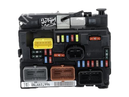 Fuse box CITROËN C3 II (SC_) 1.4 HDi 70 (SC8HZC, SC8HR0, SC8HP4) | BP38741587E1 - Image 2