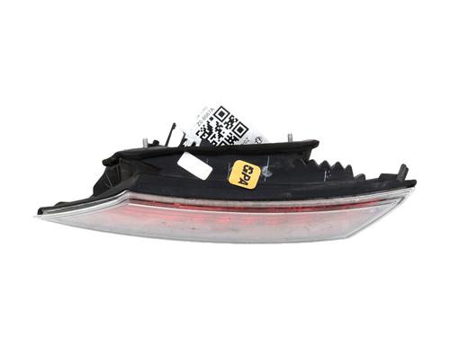 Højre baglygte bagklap HONDA CIVIC VIII Hatchback (FN, FK) 1.4 (FK1, FN4) | BP29819621C80 