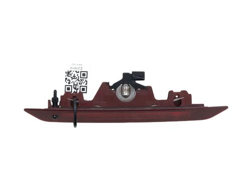 Third brake light DACIA SANDERO III 1.0 TCe 100 ECO-G | BP28366558L11