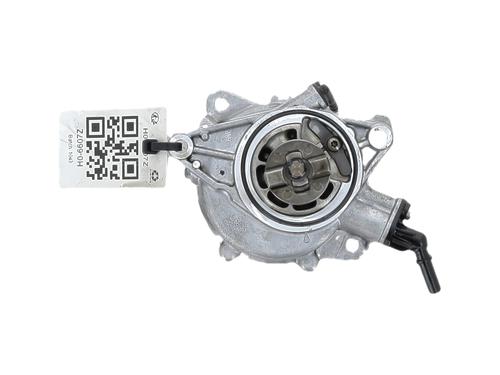 Used Vacuum pump Vacuum pump CITROËN DS3 Convertible [2013-2015] 35940846 35940846