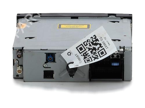 Radio CITROËN C3 II (SC_) 1.6 HDi | BP27333736E6 