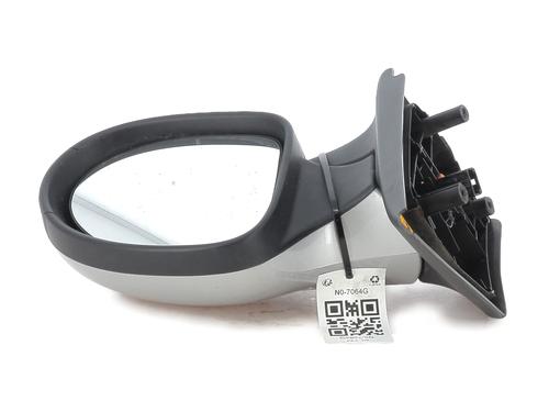 Right mirror RENAULT TWINGO II (CN0_) 1.5 dCi (CN0E) | BP28365870C27 