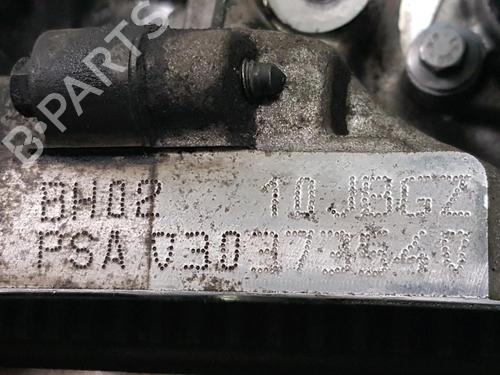 Engine CITROËN C4 Picasso II  | BP32741533M1  - Image 12