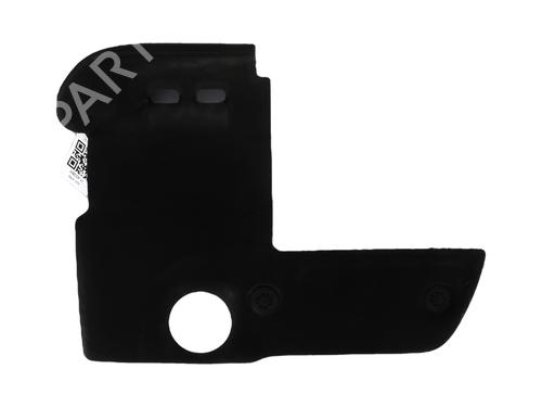 Used Upper protection CITROËN C3 Picasso (SH_) 1.6 BlueHDi 100 (99 hp) 29198151