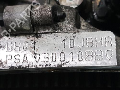 Engine CITROËN C4 Grand Picasso II (DA_, DE_) | BP35718617M1 - Image 12