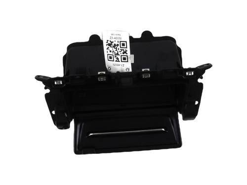 Elektronisk modul PEUGEOT 208 II (UB_, UP_, UW_, UJ_) 1.2 PureTech 130 | BP29517716M83 