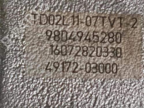 Engine DS DS 3 (SA_) 1.6 BlueHDi 100 (SABHY0, SABHYT) | BP31797291M1 