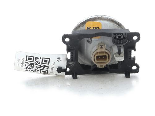 Right front fog light CITROËN DS3 (SA_) 1.6 BlueHDi 120 | BP31937993C31