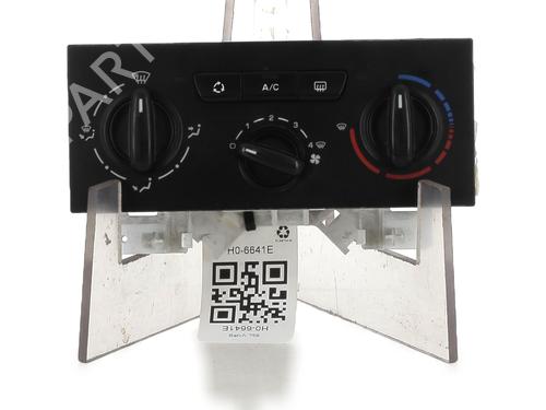Commande Chauffage PEUGEOT PARTNER Box Body/MPV 1.6 HDi / BlueHDi 75 (75 hp) 27511330