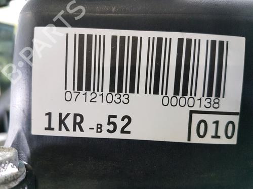 Engine CITROËN C1 (PM_, PN_) 1.0 | BP28207626M1 