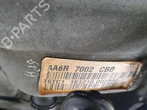Gearbox FORD FIESTA VI (CB1, CCN) 1.6 TDCi | BP37483345M3 - Image 5