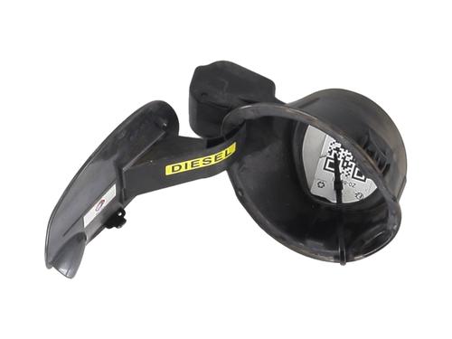 Fuel flap PEUGEOT 208 I (CA_, CC_) 1.6 HDi | BP27308523C131