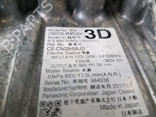 Inverter/Converter NISSAN LEAF (ZE0) Electric | BP25831683M119 