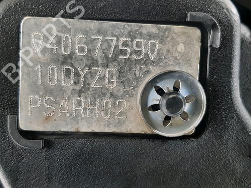 Engine CITROËN JUMPY II Van 2.0 HDi 125 | BP31749600M1