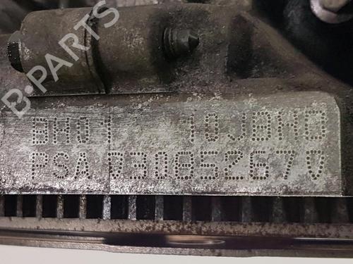 Engine CITROËN C4 Grand Picasso II (DA_, DE_)  | BP24625919M1 