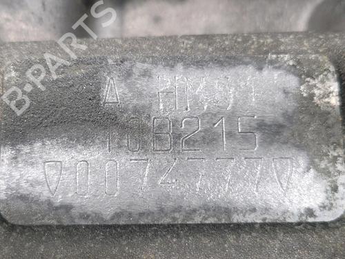 Engine CITROËN C3 II (SC_) 1.2 VTi 82 | BP30405891M1 