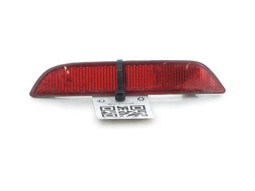 Rear bumper right light RENAULT CLIO IV (BH_) 1.5 dCi 90 | BP32434569C82