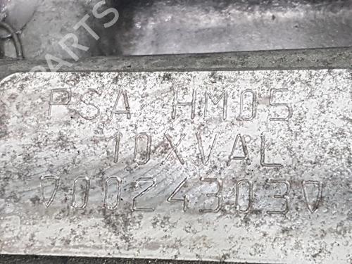 Engine PEUGEOT 208 II (UB_, UP_, UW_, UJ_) 1.2 PureTech 75 | BP32039962M1 