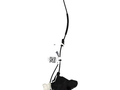 Højre fortil lås CITROËN C4 I (LC_) 1.6 HDi (90 hp) 30693800