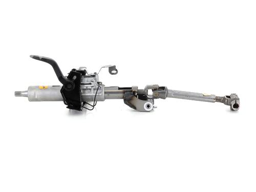 Used Steering column NISSAN QASHQAI III (J12) 1.5 VC-T e-Power (190 hp) 26198482