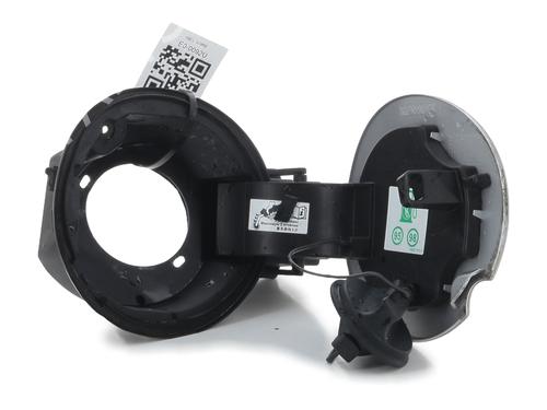 Używane Klapa wlewu paliwa RENAULT CLIO IV Grandtour (KH_) 0.9 TCe 90 (90 hp) 29874019