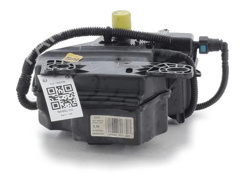 AdBlue-tank AdBlue-tank CITROËN C4 Picasso II [2013-2026] 33949238 33949238