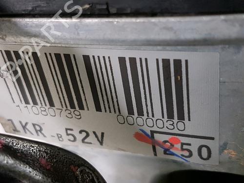 Engine CITROËN C1 (PM_, PN_) 1.0 | BP29346395M1 