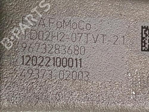 Motor CITROËN C4 II (NC_) 1.6 HDi 90 | BP32180918M1 