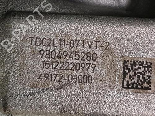 Engine CITROËN C3 II (SC_) 1.6 BlueHDi 75 | BP29964710M1