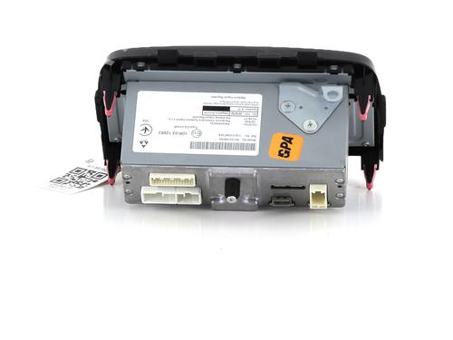 Radio CITROËN C1 II (PA_, PS_) 1.0 VTi 68 | BP31577655E6