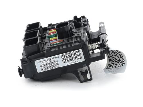 Used Fuse box Fuse box CITROËN C8 (EA_, EB_) 2.0 16V (140 hp) 36373228 36373228