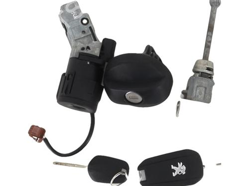 ignition-barrel-peugeot-208-i-ca_-cc_-2012-2013-2014-2015-2016-2017-2018-2019-2020-2021-32077156 main image