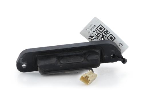 Used Tailgate handle Tailgate handle CITROËN C-CROSSER (VU_, VV_) 2.2 HDi (156 hp) 40211891 40211891