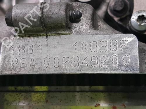 Engine PEUGEOT 208 I (CA_, CC_) 1.5 BlueHDI 100 | BP29741315M1 
