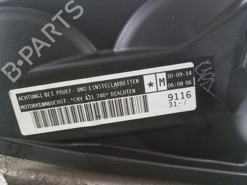 Engine VW POLO V (6R1, 6C1) 1.0 | BP16860904M1 