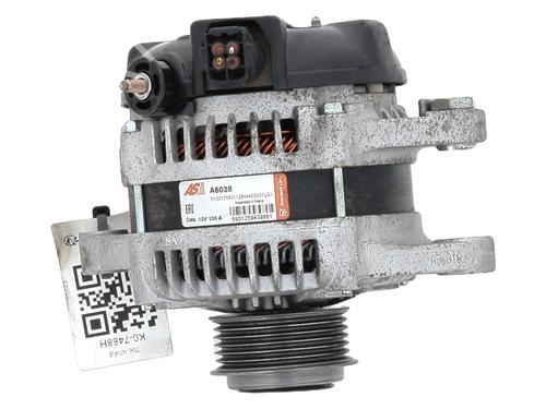 Alternator TOYOTA COROLLA (_E12_) 1.4 D (NDE120_, NDE120R) | BP30842186M7 