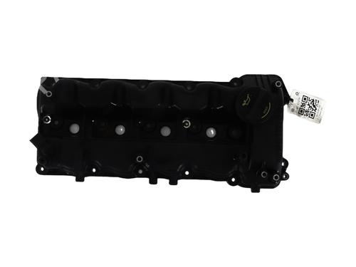 Tapa balancines KIA CARENS IV 1.7 CRDi (136 hp) 32400668